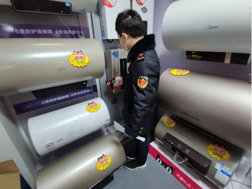 11所齊動(dòng) 開(kāi)展取暖 燃?xì)饬茉≡O(shè)備專(zhuān)項(xiàng)清查整治行動(dòng)