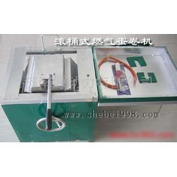 濟(jì)南市燃?xì)庠O(shè)備全鏈條解析 批發(fā)、供應(yīng)與廠家直采指南