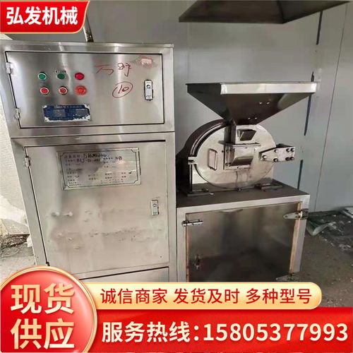 2021年舟山市立式燃?xì)鈹嚢璩村伝厥辗?wù)，股份公司燃?xì)庠O(shè)備專業(yè)回收指南