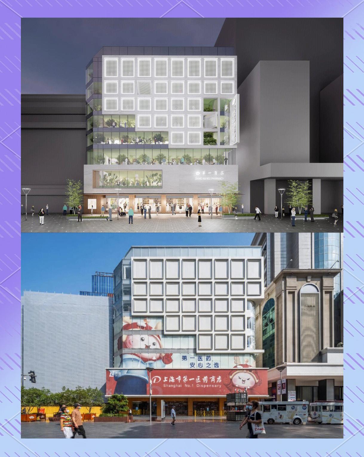 南京東路百聯(lián)第一醫(yī)藥旗艦店改造 融合醫(yī)藥科技，重塑健康服務(wù)新體驗