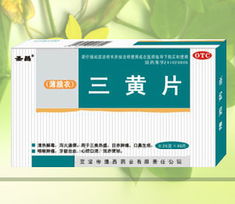 北京世紀(jì)道和醫(yī)藥科技 創(chuàng)新驅(qū)動(dòng)醫(yī)藥科技未來(lái)