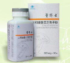 珠海市愛可森醫(yī)藥科技 藥商天下網(wǎng)上的醫(yī)藥招商先鋒